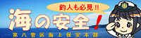 Ȭɶ賤ݰ
